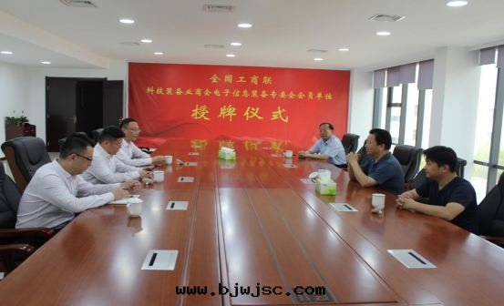 嵩陽報道(dào)20230426833