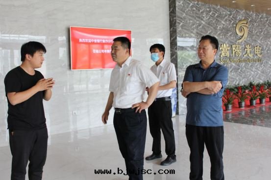 嵩陽報道(dào)20230426978