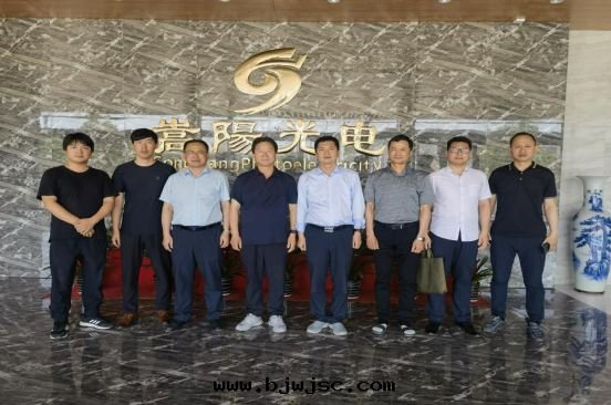 嵩陽報道(dào)202304262557