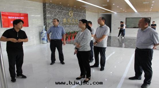 嵩陽報道(dào)202304262649